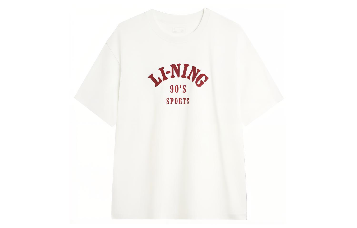 Li Ning Weekend Youth T Shirt Unisex Ivory AHSU683-8 3XL