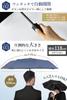 Folds in 1 Second with Permanent Shape Super Automatic Strong Wind Perfect for Rainy Blue Memory, Large, Water-Repellent, Open/Close, Durable,