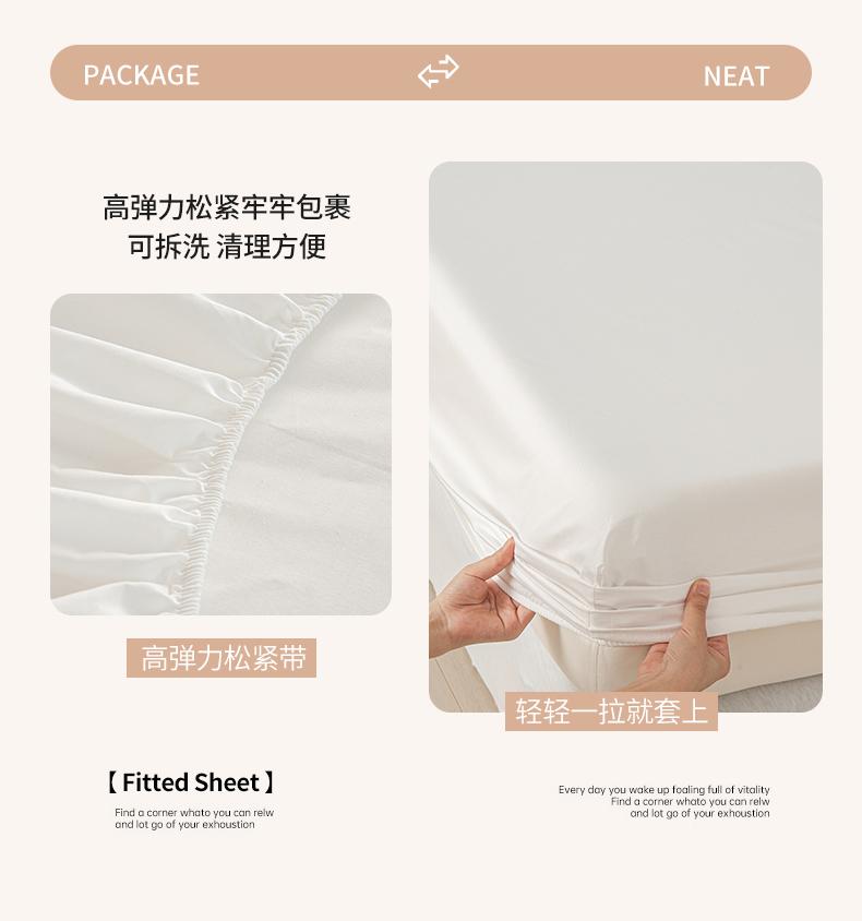 Clever Plan 100% Cotton Thickened Solid Color Fitted Bed Sheet