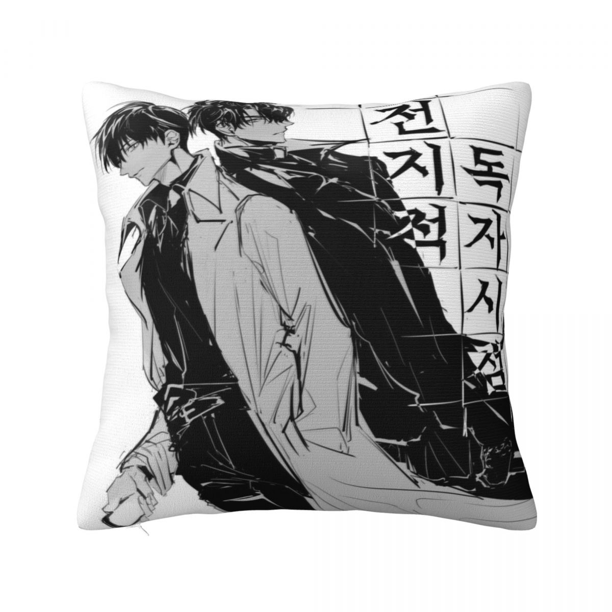 Novel Omniscient Reader Viewpoint Pillowcase Cushion Cover Throw Pillow Cover Soft And Sweet Home Decoration Zippered Multi-Size Peach skin 18*18(CM)-1Pcs