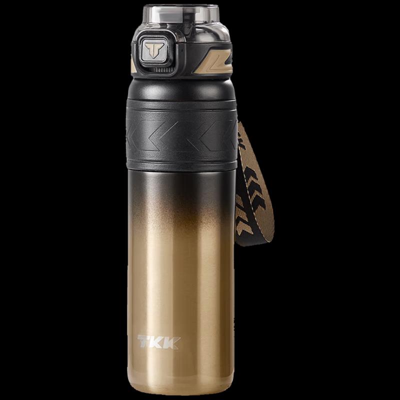 TKK 900ML 316 Stainless Steel Insulated Thermos