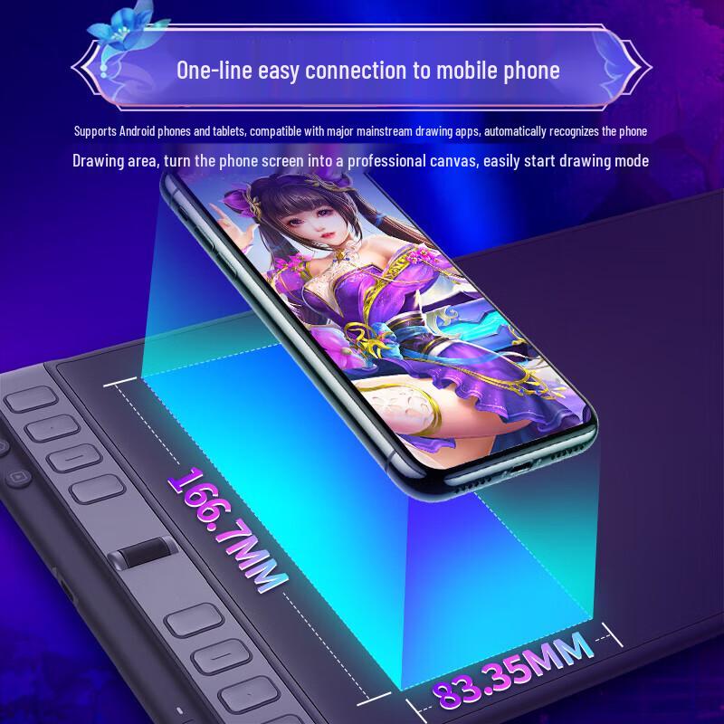 Huion H1061P Graphics Tablet