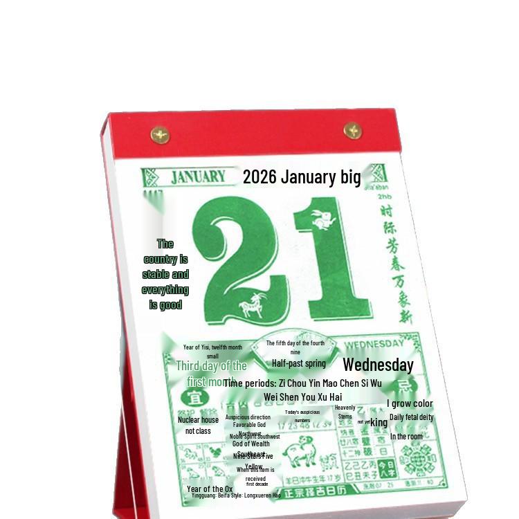 2026 Vintage Desktop Luxury Lunar Tear-Off Perpetual Calendar - Creative 365-Day Ornament