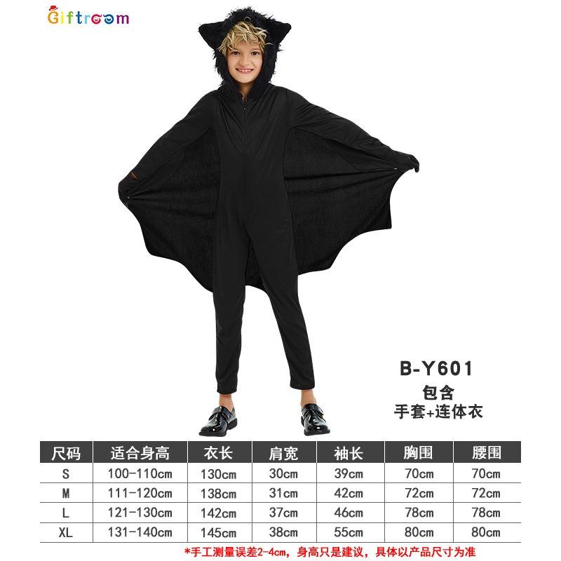 

Хэллоуин Праздничная Вечеринка Ведьма Чисто Черный Высококлассный Костюм Косплей Бэтгерл Игровая Униформа XXL