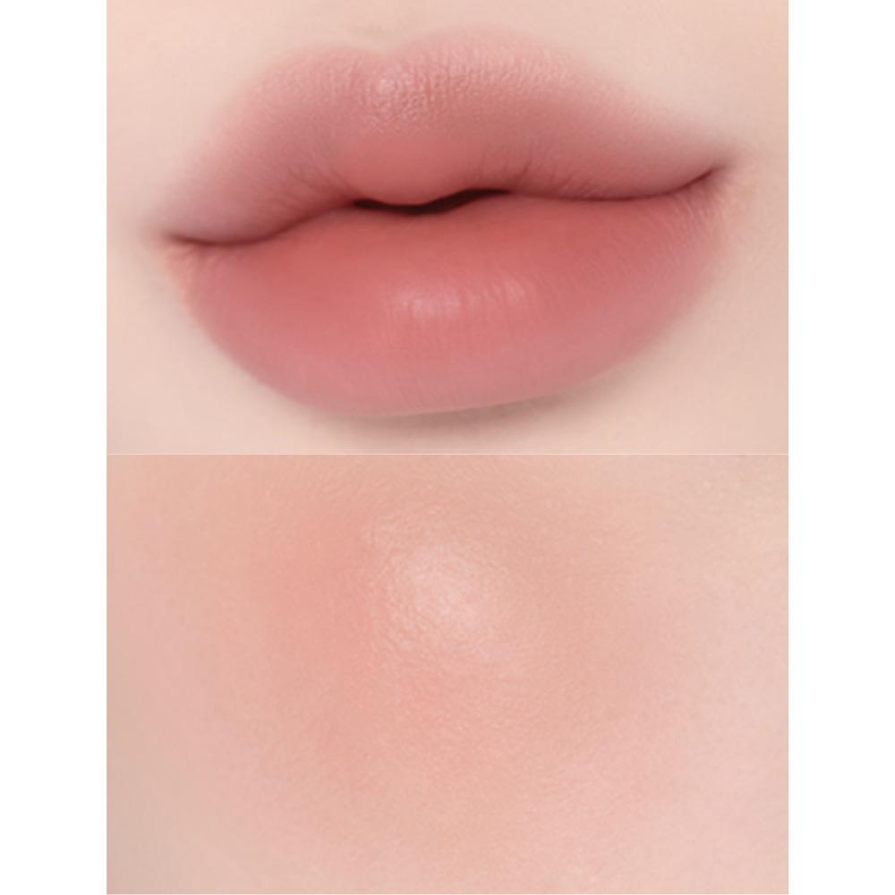 BANILA CO Romantic Blush Lip & Cheek Mellow 5 Colors