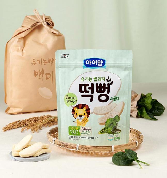 Organic Korean Rice Snack – Apple / Spinach 30g (No Added Sugar, Gluten-Free)