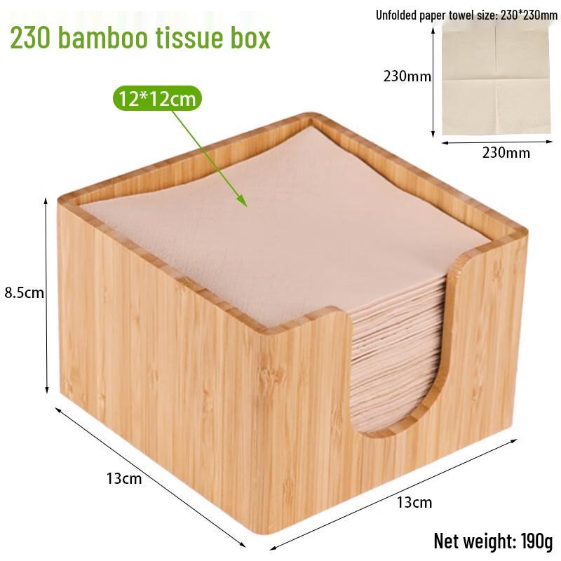 Simple Bamboo Tissue Box (2-Pack)