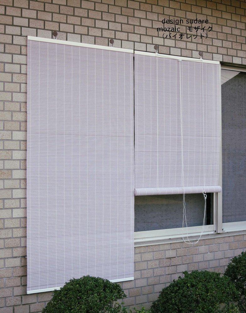 Miyake Seiren Sudare PP Mosaik 88x180cm Violett