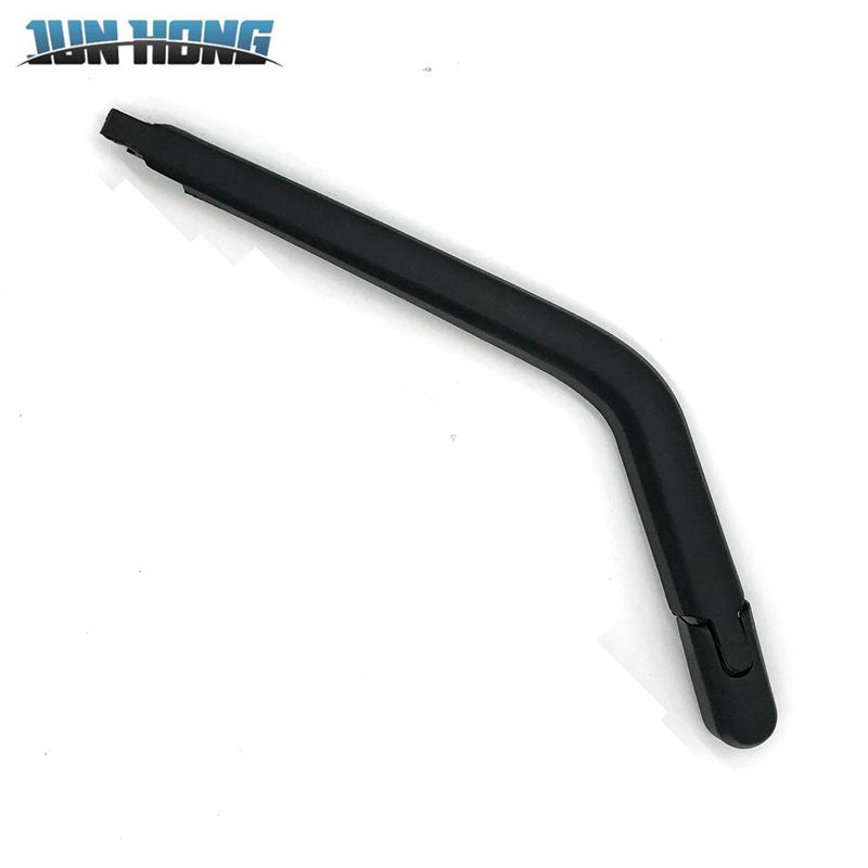 Suzuki Big Dipper X5/E+ Rear Window Wiper Blade & Arm Assembly