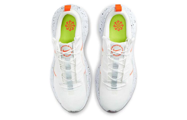 Nike Crater Impact Summit White DB2477-100
