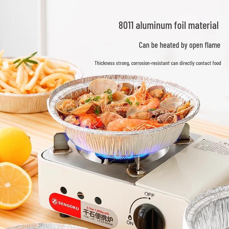 QUANGE Air Fryer Accessories Set