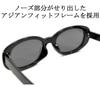 Sunglasses for Men and UV Fashion Oval Kurt Ratata [MERRY PLEASURE] Women, Protection, Glasses, Shape, Cobain, Nirvana, Sunglasses, CLEAR.GRAY×SMOKE