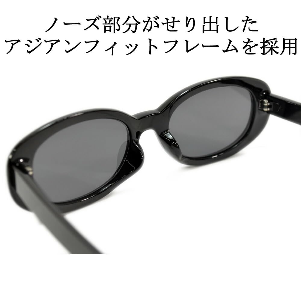 Sunglasses for Men and UV Fashion Oval Kurt Ratata [MERRY PLEASURE] Women, Protection, Glasses, Shape, Cobain, Nirvana, Sunglasses, CLEAR.GRAY×SMOKE