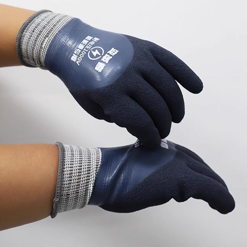 1 Paio Guanti Isolanti in Gomma Resistenti alla Tensione 1000V per Manutenzione Elettrica, Casa e Costruzioni Guanti Isolanti