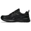 New Trail Scout 3 'Triple Black' 1011B700-002