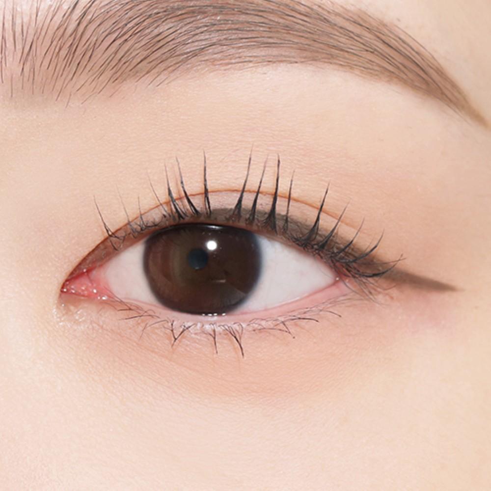 Kiss Me Heavy Rotation Gel Eyebrow Liner 0.1g