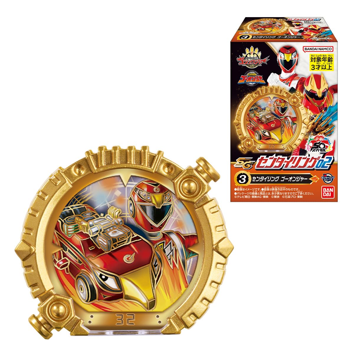 

BANDAI SG Сентюрінг 02 12 штук Цукерки та освіжаючі солодощі