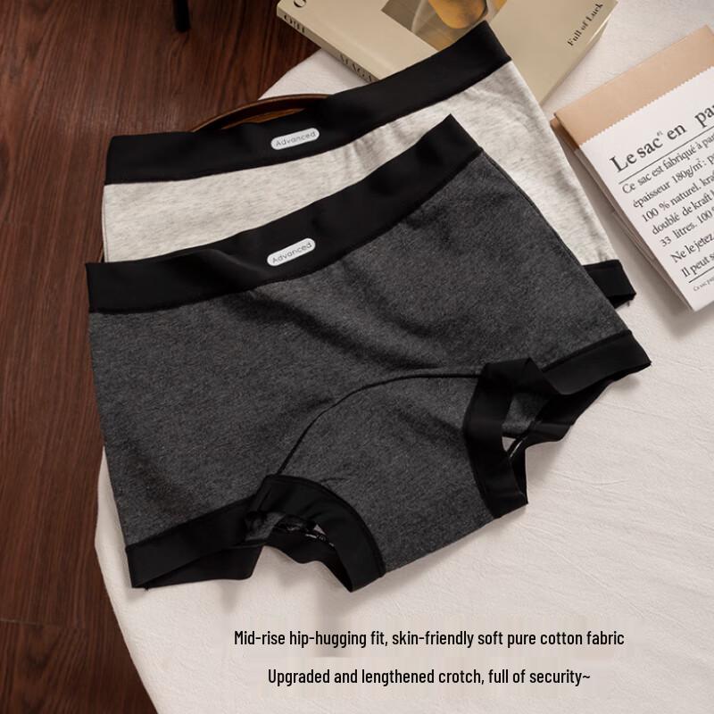 Women's Modal Cotton Antibacterial Boxer Briefs