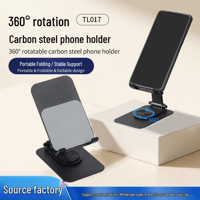 2026 Adjustable Desktop Phone Stand: Multi-Angle, Portable, 360° Rotation Holder Rotating серебряный