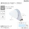 KOKUYO Tape Glue GLOO Stick Firmly Body Size M Ta-GM400-08
