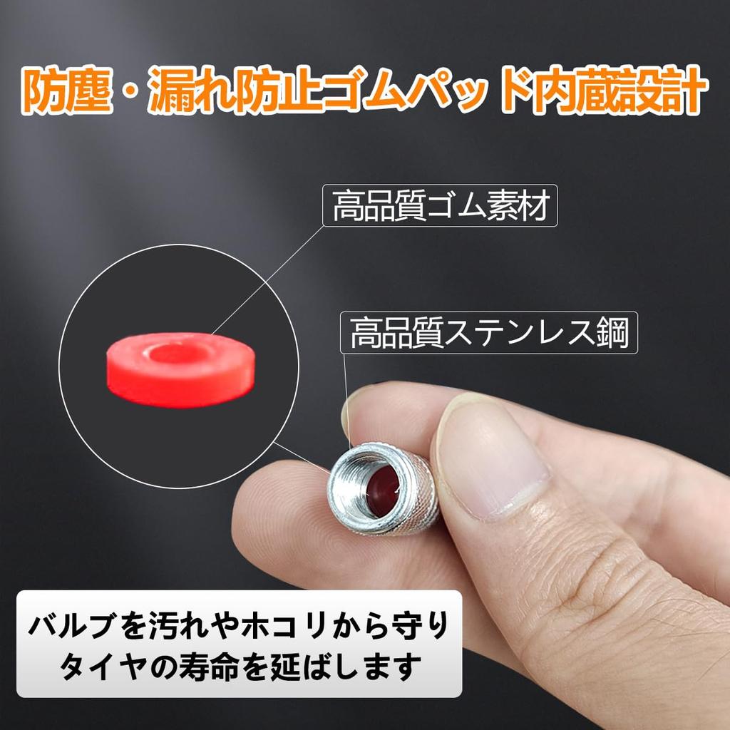 Haoshilianfa Bouchon de valve d'air de pneu en fibre pour Honda, Aluminium, Vezel, Pièces d'habillage automobile, Ensemble