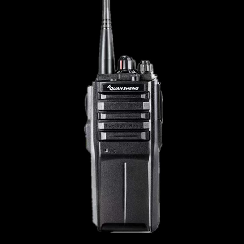 

QUANSHENG TG-1690 8W High-Power Handheld Two-Way Radio (CN version)