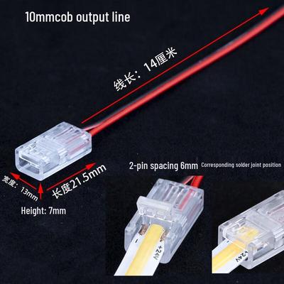 COB LED Strip Solderless Quick Connector