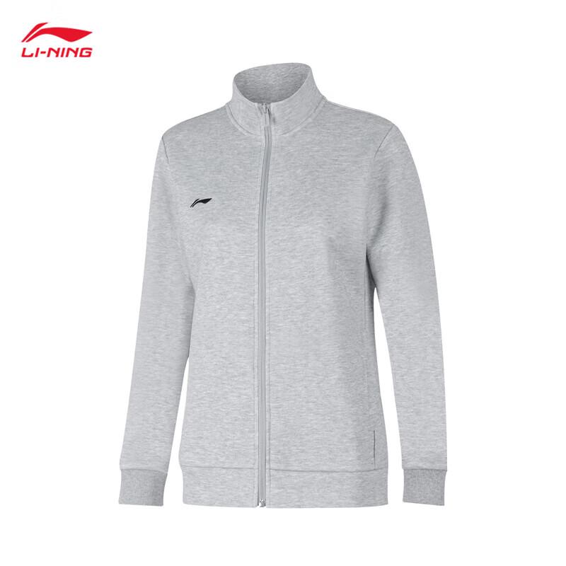 Спортивная куртка Li-Ning с воротником-стойкой на молнии XL