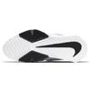 Nike Savaleos Bianco Grigio Ferro Arancione Laser Nero CV5708-100