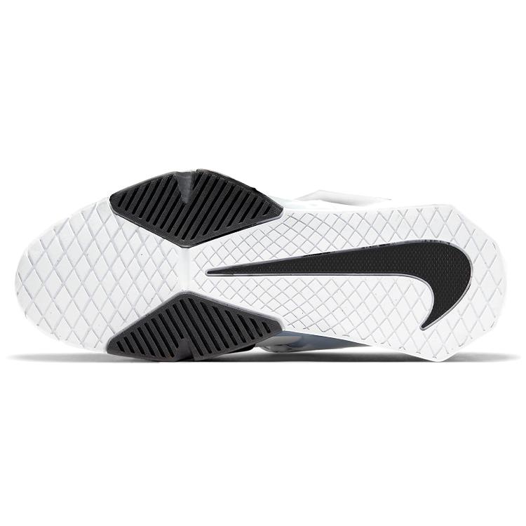 Nike Savaleos Bianco Grigio Ferro Arancione Laser Nero CV5708-100