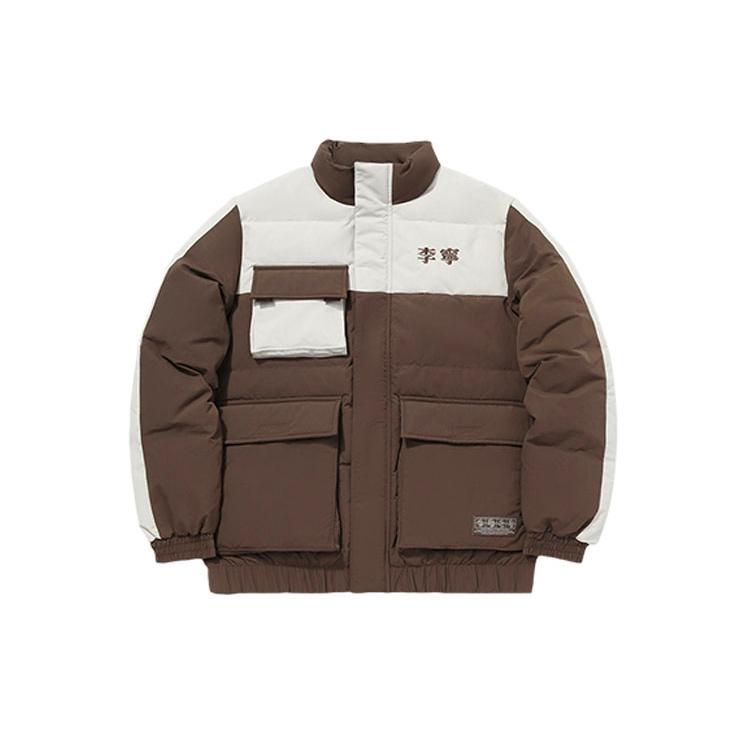 Мужская зимняя пуховая куртка Li Ning Sparrow Umber AYMQ125-4 M