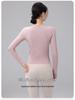 Thickened Seamless Women's Long Sleeve Yoga Top - Slimming, Breathable Round Neck for Autumn & Winter.