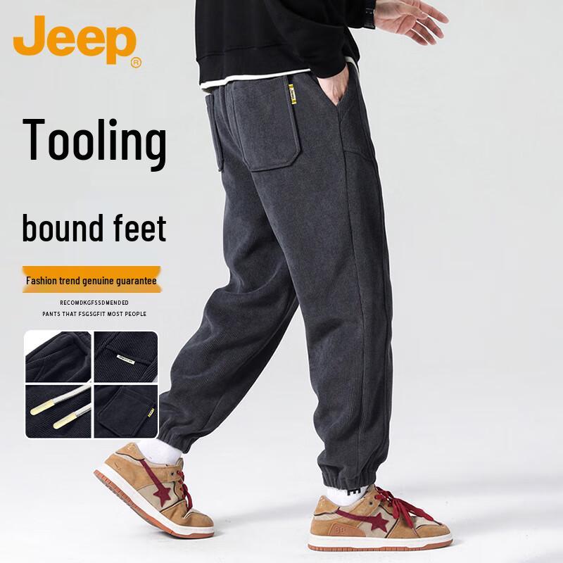 

JEEP Men s Loose Fit Corduroy Jogger Sweatpants 3XL