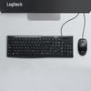 Logitech MK200 Wired Keyboard and Mouse Combo