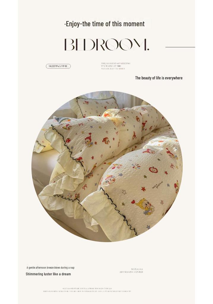 Korean Style Puff Gauze Lace Bedding Set - 4-Piece for Children's Dormitory Bed.