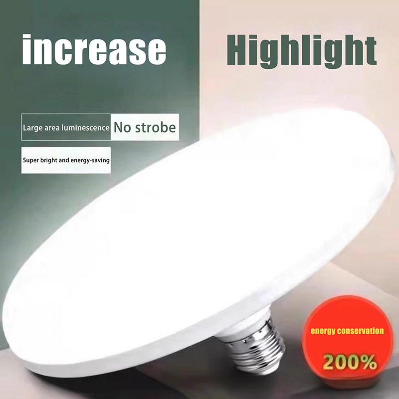 1 Piece 20-200W Indoor Lighting Flying Saucer Light Ceiling Lamp Garage Light LED Bulb AC 220v E27 Base Energy Saving Lamp