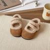 Mädchen Boken Baumwollschuhe, Neue Herbst- und Winterschuhe für Kinder in einfarbiger, pelziger Ausführung, Rutschfeste Baumwollschuhe für kleine, mittlere und große Kinder,