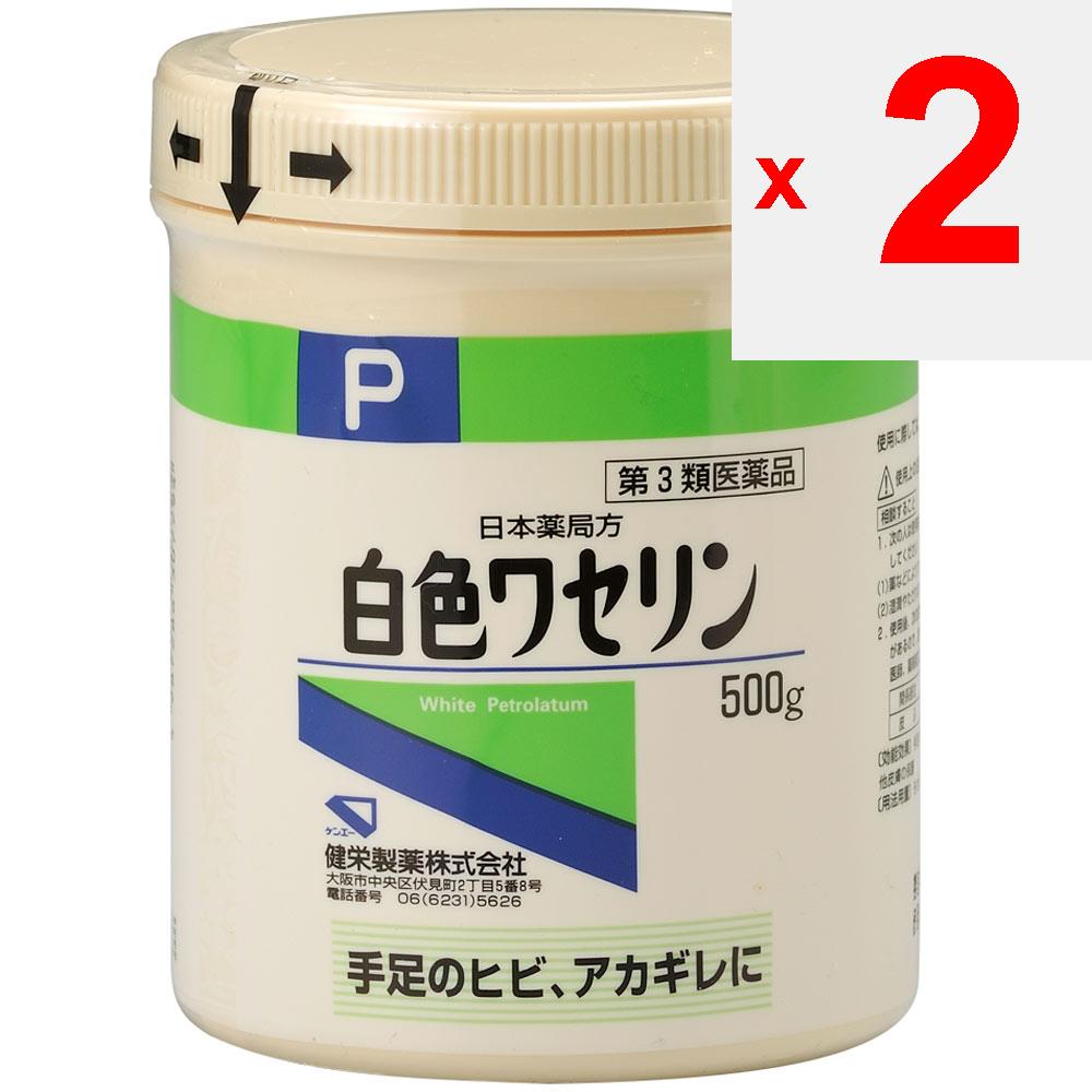 Ken-Ei Pharmaceutical Nippon Pharmacopoeia White Vaseline 500G Medical Supplies OTC Products Cracked or Chapped Limbs, Redness, Skin Rashes, Other Ski