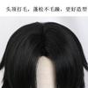 SUNXXCOS Hunter x Hunter Cosplay Wig with Costume Accessory for Women Heat-Resistant Net, (Chrollo Lucilfer)