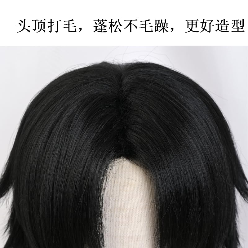 SUNXXCOS Hunter x Hunter Cosplay Wig with Costume Accessory for Women Heat-Resistant Net, (Chrollo Lucilfer)