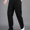 ROMON Men's Straight-Leg Loose Fit Lightweight Workwear Casual Pants