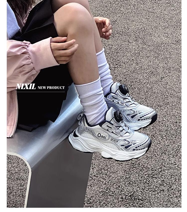 2025 Kids' Breathable Rotating Buckle Sneakers: Lightweight Spring/Autumn Running Shoes for Boys and Girls