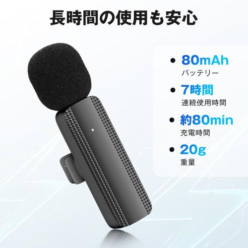 Moon River Wireless Lavalier Microphone for Android, iPhone, and iPad, Instant Connection, 360 Sound Collection, Noise Reduction, Plug & Play, No App