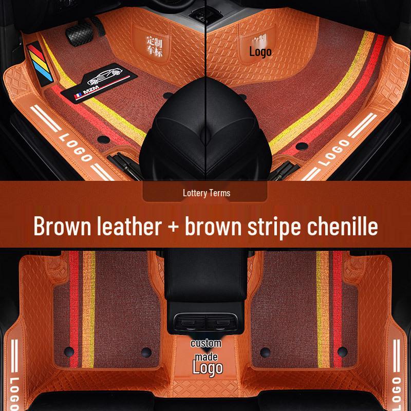 Full Surround Non-Slip Silk Ring Car Floor Mats - Wear-Resistant & Eco-Friendly Foot Pads