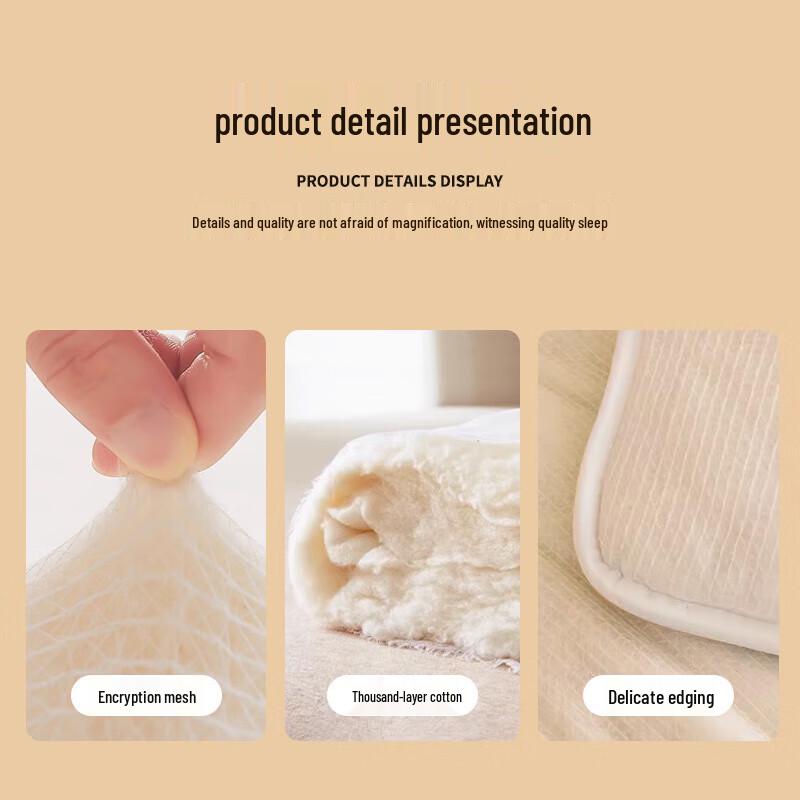 FangEn Natural Xinjiang Cotton Winter Quilt