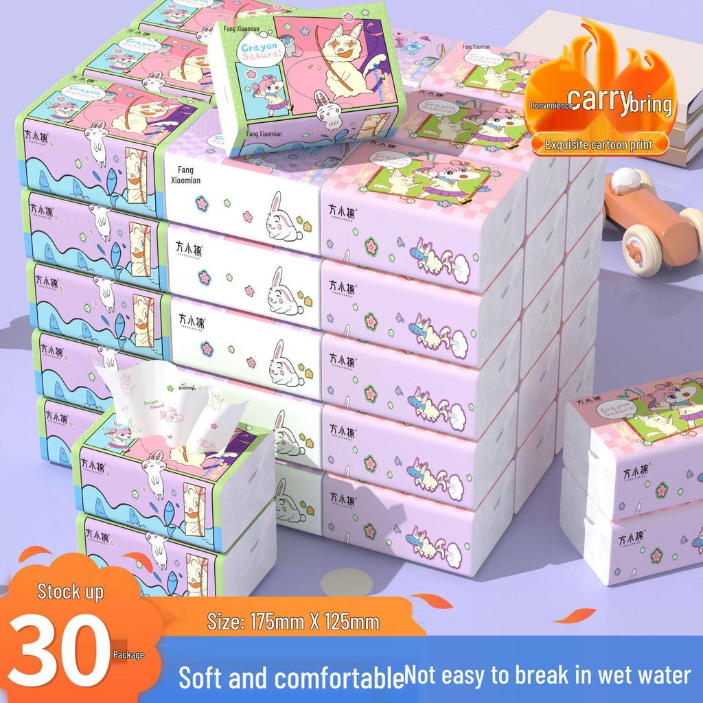 Fang Xiaomian 30-Pack Printed Facial Tissues - Affordable Household and Dormitory Paper for Hand and Face Wiping