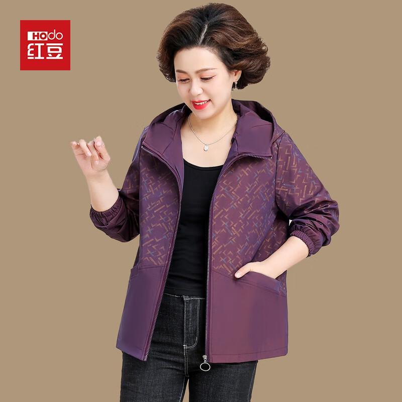 Hodo Women s Spring Hooded Casual Jacket 3XL