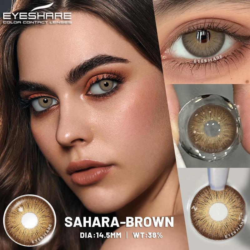 1 Pair Color Contact Lenses for Eyes Cosmetics Blue Contact Lenses Brown Natural Contact Lens Gray Pupils Green Contacts