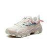 New FILA Cat Claw 2.0 Low Top Chunky Sneakers Women's Micro White F12W124144FSW