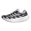 Adizero Aruku